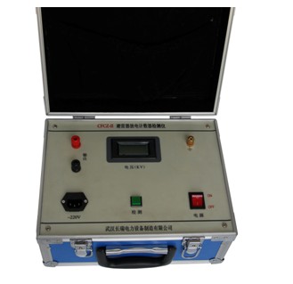 CFCZ－Ⅱ避雷器放电计数器检测仪